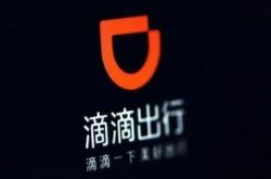 [5分钟教程]那曲市有哪些公司_哔哩哔哩